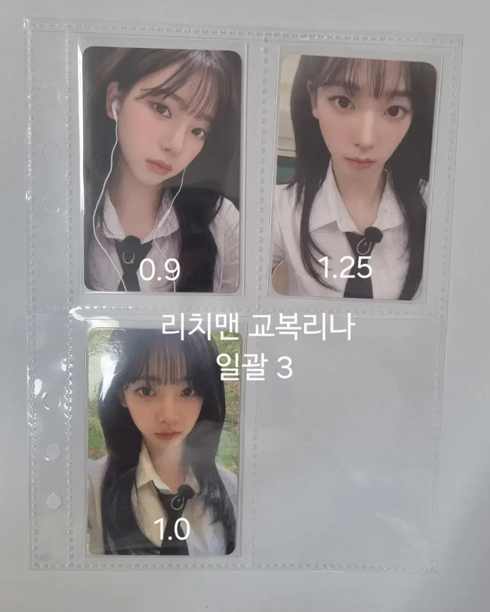 thumbnail-6